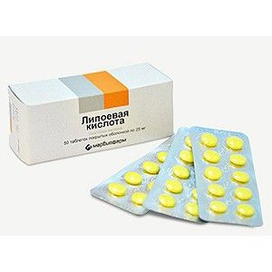 Vitamin N - liponsyra